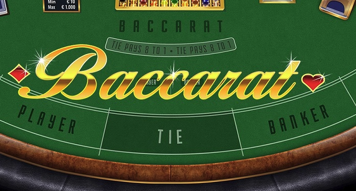 바카라의 매력을 공개하다 한국 카지노 체험